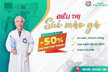 TRIỆU CHỨNG SÙI MÀO GÀ Ở HẬU MÔN VÀ CÁCH ĐIỀU TRỊ HIỆU QUẢ