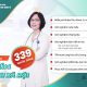 PHƯƠNG PHÁP CHỮA SÙI MÀO GÀ Ở LƯỠI, MIỆNG HỌNG HIỆU QUẢ